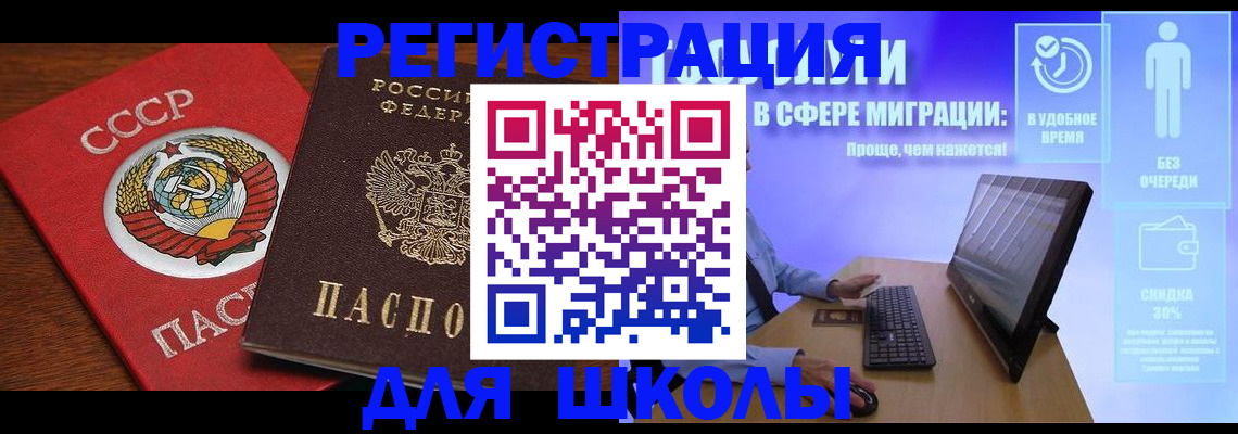 форма 3 в Тамбове